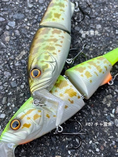 ハニースポット釣具・バス釣りグッズオンラインショップ