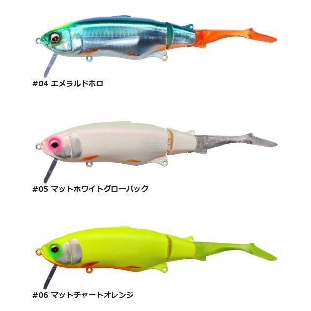 ヒフミクリエイティング/アノール サウンドプラス - HONEYSPOT