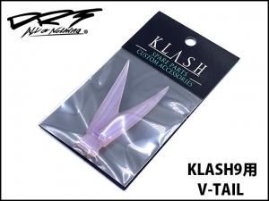 DRT/オリジナル ナイロンライン ハード - HONEYSPOT