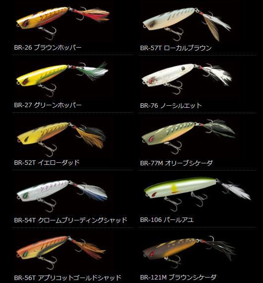 47698361_o4.jpg?cmsp_timestamp