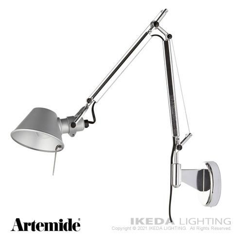 Tolomeo Wall （Silver） ｜ Artemide アルテミデ 【 IKEDA LIGHTING