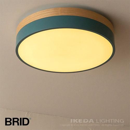 オリカ LED シーリングライト Ver.2 （ノルディック・ブルー） | BRID