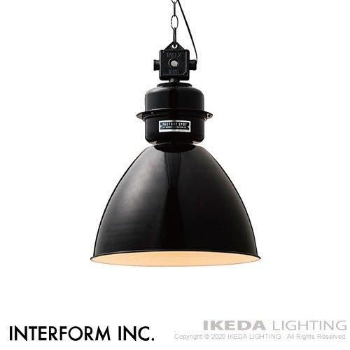 Normanton （ブラック） ノルマントン ペンダントライト ｜ インター