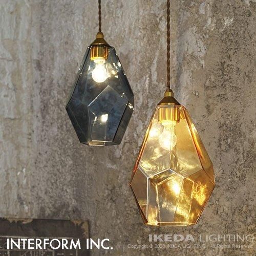 Lapiss （グレー） ラピス ペンダントライト ｜ インターフォルム