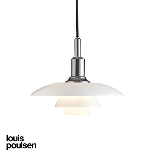 PH 3/2 ペンダント （シルヴァー・クローム） ｜ Louis Poulsen ルイス