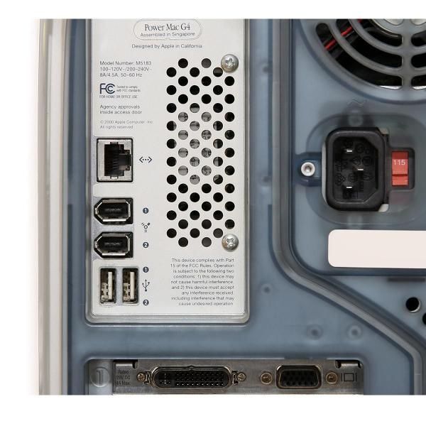 Apple Power Mac G4 | 中古 - プリンター、サーバー、セキュリティは