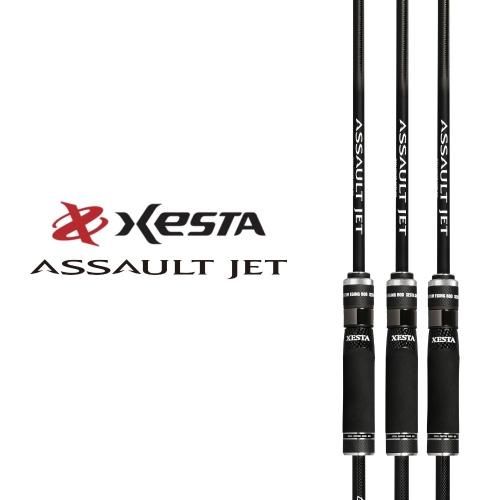 アサルトジェット - XESTA ONLINE SHOP