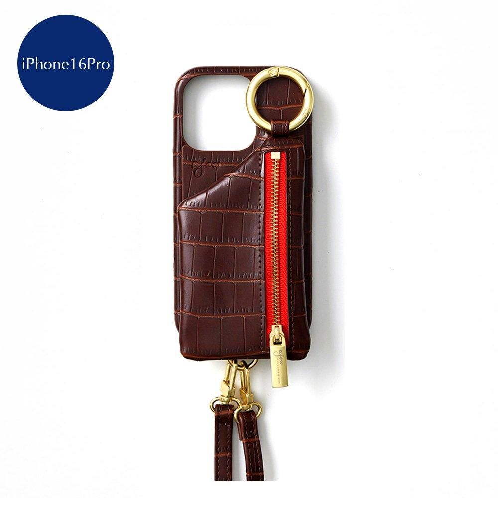 croco case | iPhone16Pro / brown - ajew