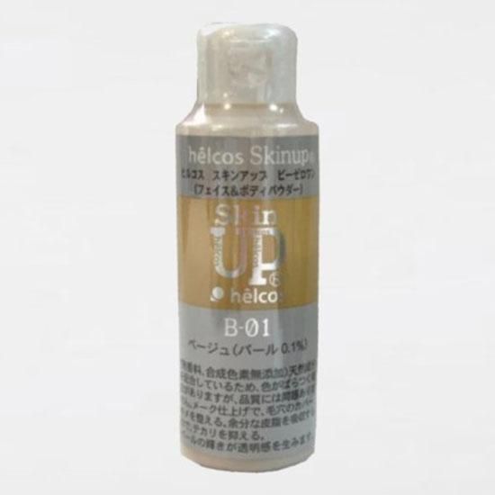 helcos ihsセレクト ハリーボーン,ハリーボーンBeauty,ヒルコス福岡博多