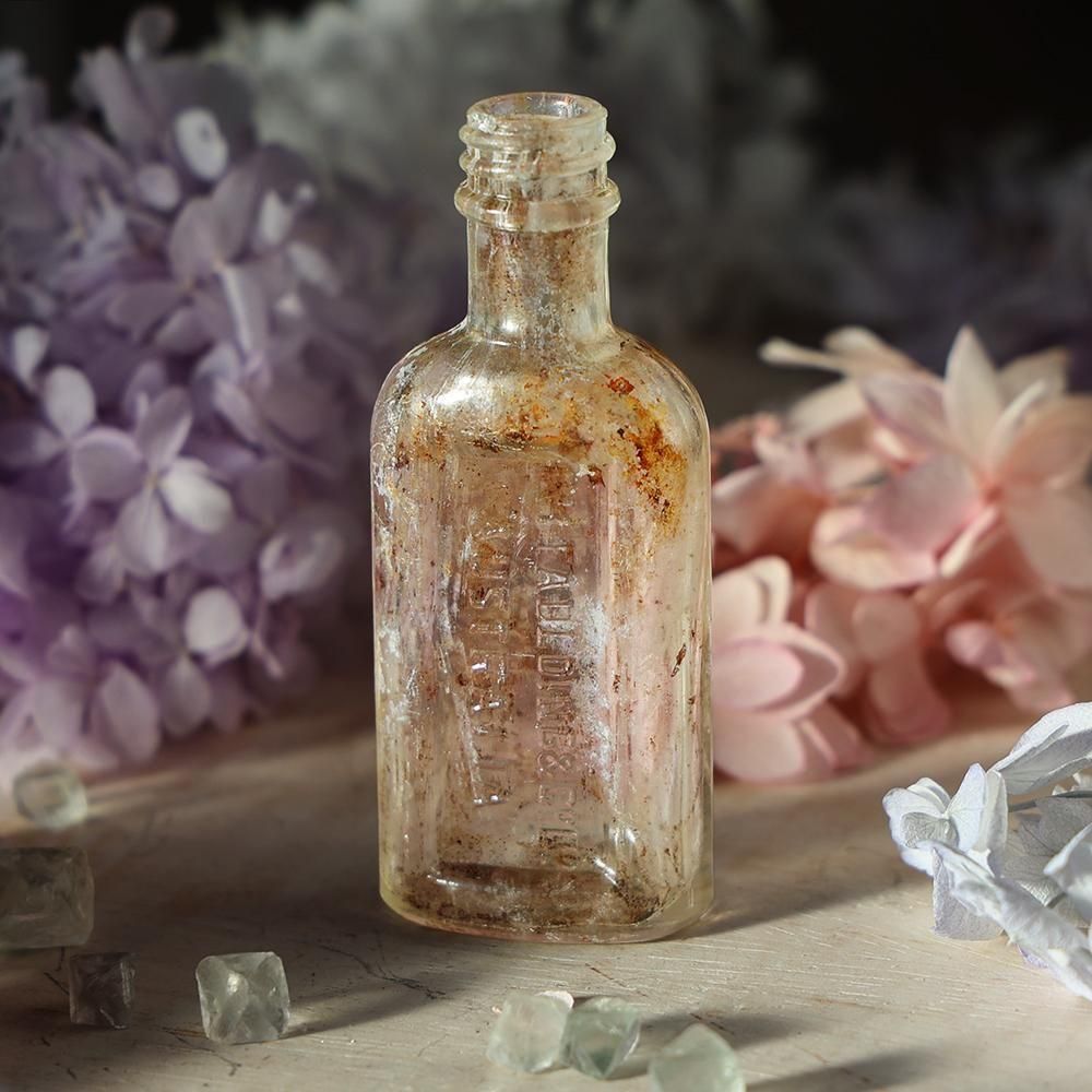 MR-452A ガラス瓶8本セット コレクション アンティーク レトロ 瓶 2026