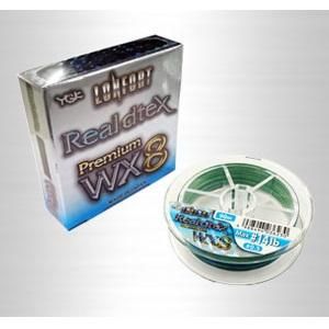 よつあみ ロンフォート リアルデシテックス プレミアムWX8 (Real dtex