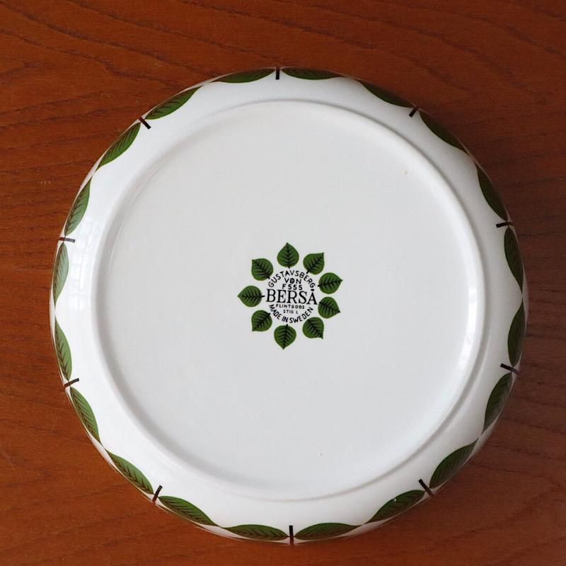 GUSTAVSBERG グスタフスベリ BERSA ベルサ ディープディッシュ 北欧