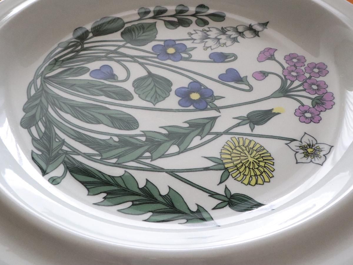 ARABIA アラビア Flora フローラ プレート(33cm）サービングプラター