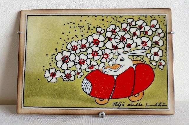 アラビア ヘルヤ 陶板画(ウォールプレート) 通販- 北欧雑貨、北欧