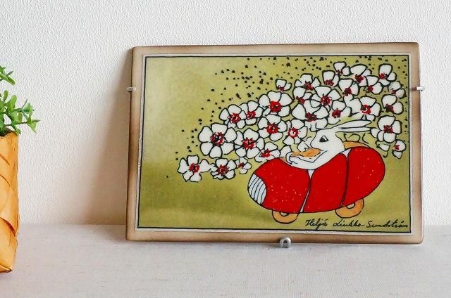 アラビア ヘルヤ 陶板画(ウォールプレート) 通販- 北欧雑貨、北欧