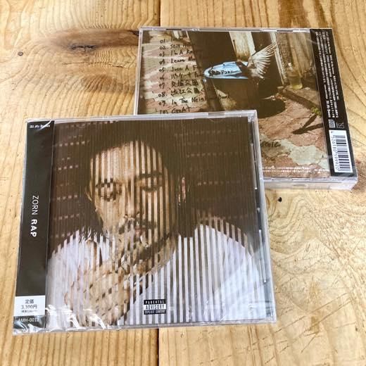 WENOD RECORDS : ZORN - RAP [CD] All My Homies (2022)