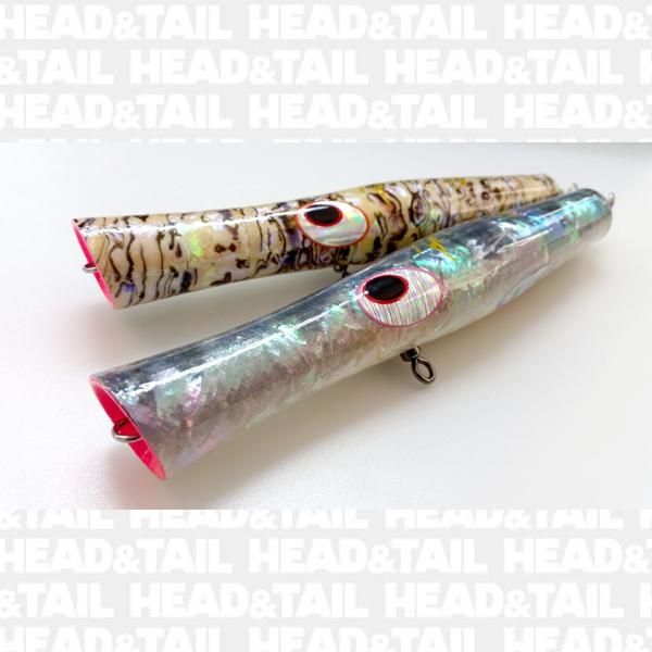 トランペット170・185 ※お一人様1個でお願い致します - HEAD & TAIL