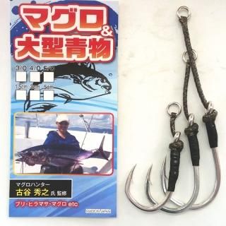 トランペット 155・140 - HEAD & TAIL Web Shop