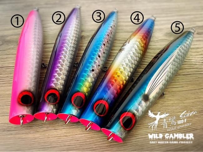WILDGAMBLER 青鸞180 70g セール価格20％オフ - HEAD & TAIL Web Shop