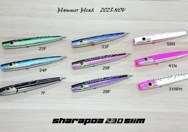 シャラポア230 SLIM お一人様一個でお願い致します - HEAD & TAIL Web Shop