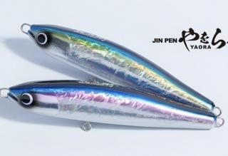 おにぎりペンシル200-80 キャスティング別注カラー おにぎりペンシル