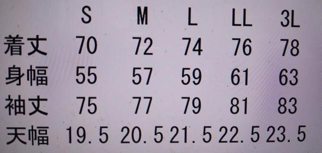 Mc works コーチジャケット 2024 - HEAD & TAIL Web Shop