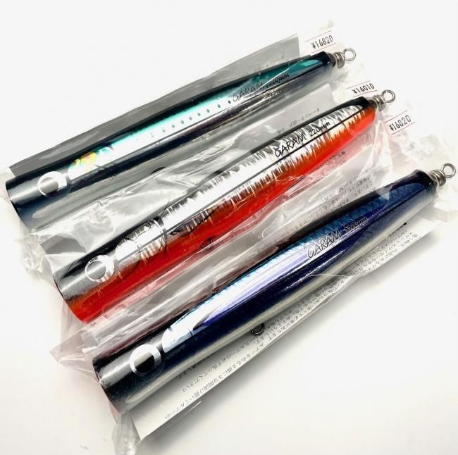 ガラム220 SH お一人様一個でお願い致します - HEAD & TAIL Web Shop