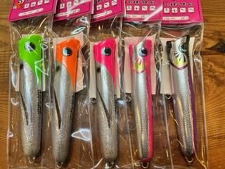 パラドックス】マッチポンプポッパー170 キャスティングルアー