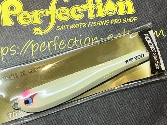 BOZLES】TG太閤ヒデヨシ300g 中深海 ジギング Perfection