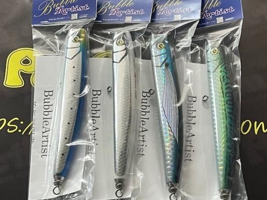 フラッシュユニオン】バブルアーティスト220（2024年新カラー