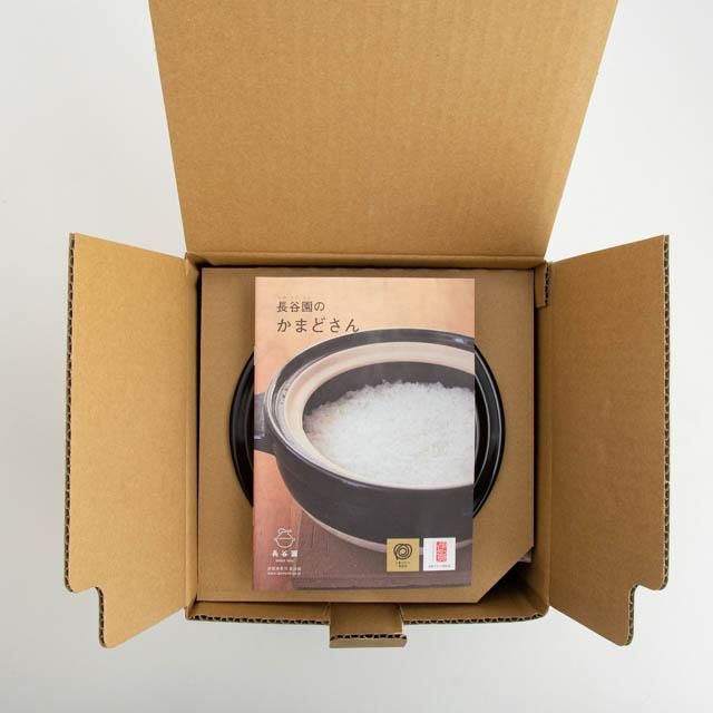 長谷園 伊賀焼 かまどさん 三合炊き｜陶器 通販 オンラインショップ