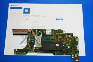 初代 dynabook G6 G8 G83 GZ83 GX83 GZ73 シリーズ マザーボード部品