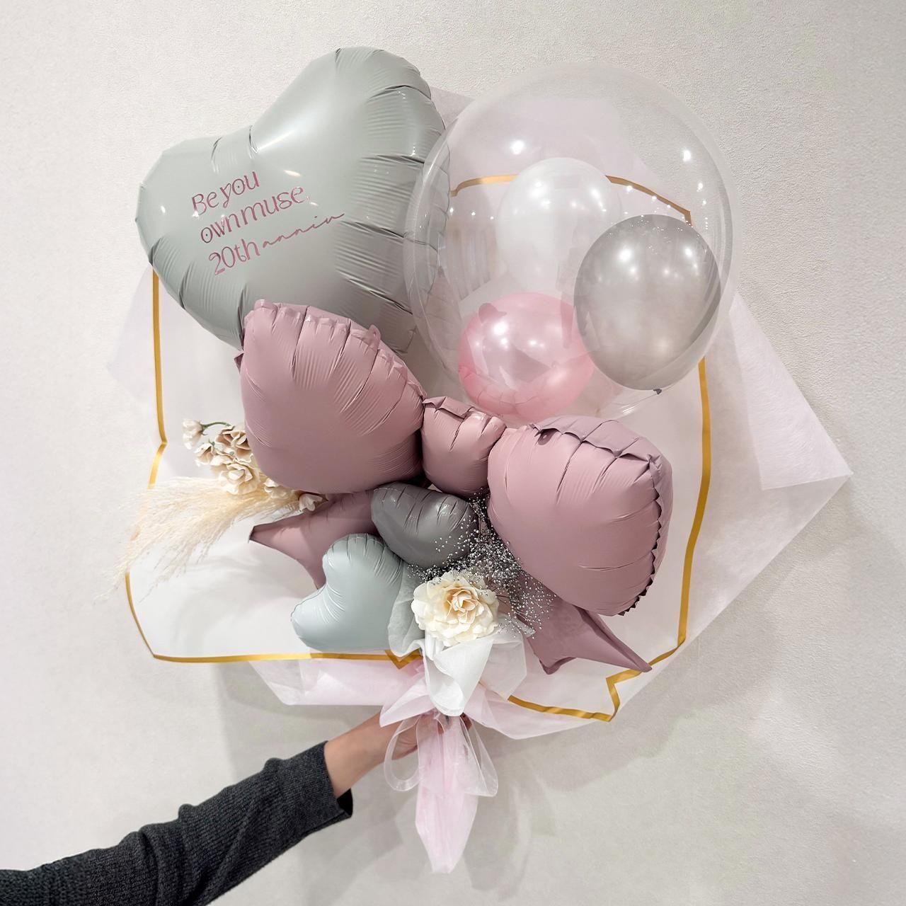 Petal Ceremony Balloon Bouquet (花束バルーン)(カラー変更・名入れ