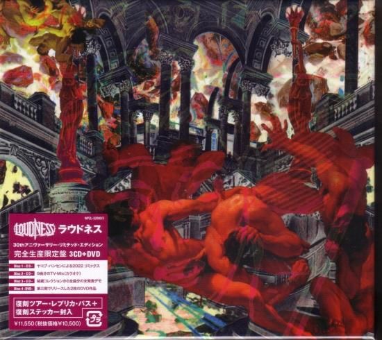 ラウドネス / LOUDNESS 30th ANNIVERSARY LIMITED EDITION 【完全生産