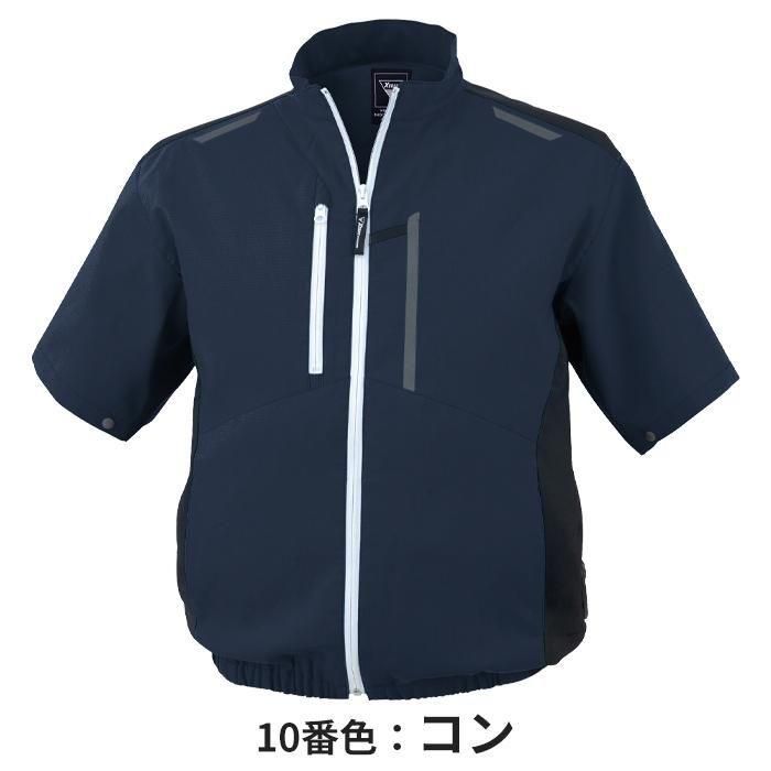 ジーベック XE98027（服のみ）｜空調服・EFウェア専門店ユニアカ