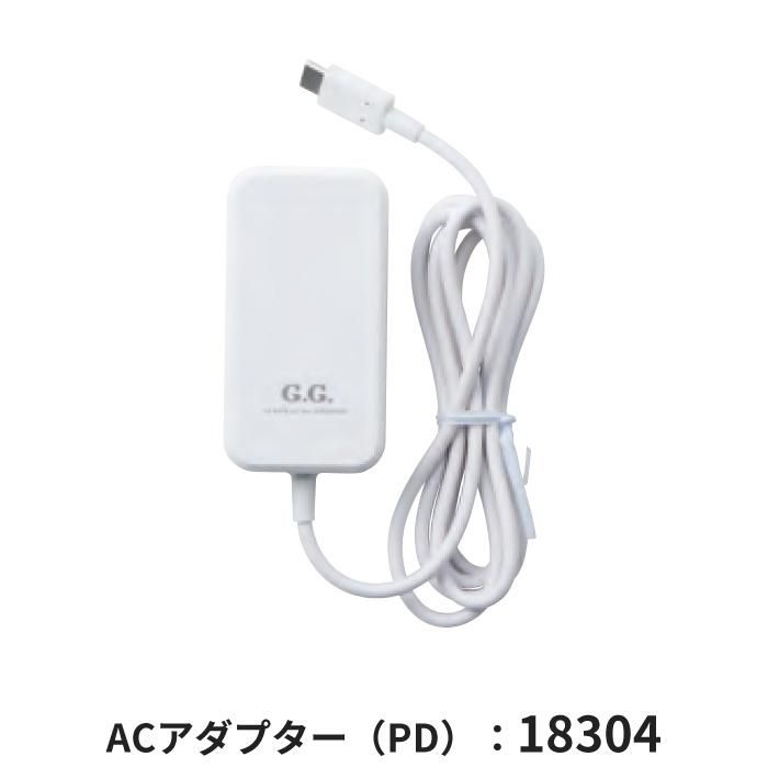 桑和 SOWA 18302（バッテリーセット）｜空調服専門店