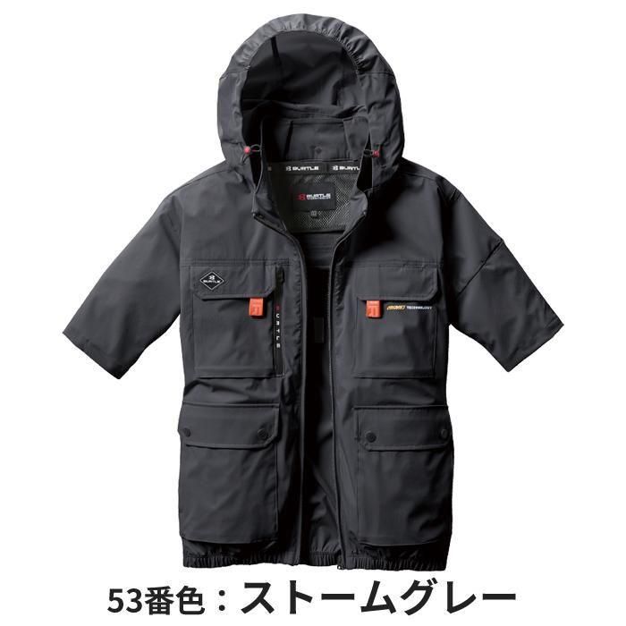 バートル AC2036-SET（スターターセット）｜空調服・EFウェア専門店