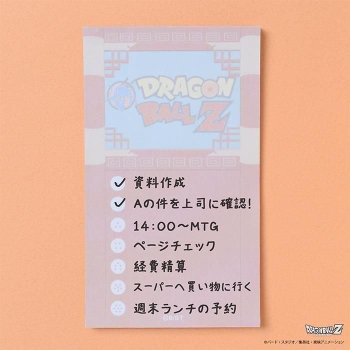 ToDo付箋｜ドラゴンボールZ｜フラワーリングオンラインストア