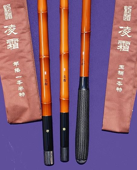 釣道 凌霜 口巻超小節竿掛け1本半もの 玉の柄1本もの - へらぶな釣具