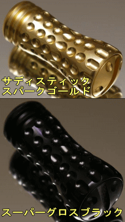 neoSTYLE Feel (フィール) - 越谷タックルアイランド・トラウト