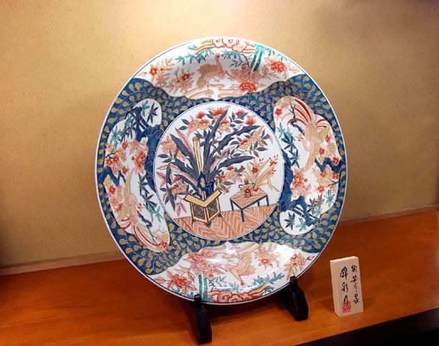日本の伝統工芸品（飾り皿・飾皿・大皿）有田焼の高級贈答品を販売