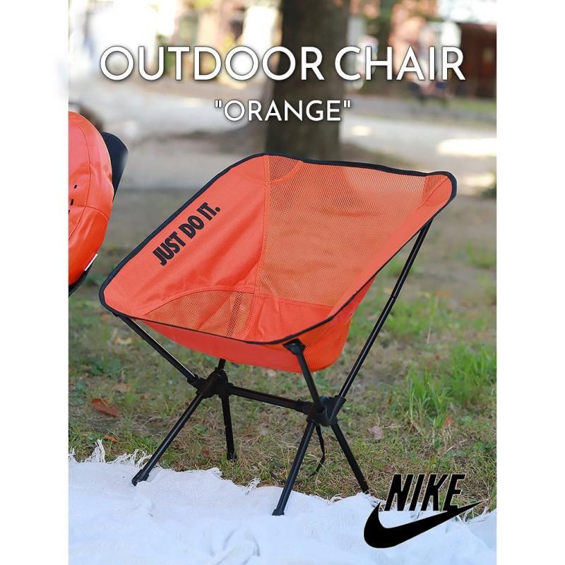 海外限定 NIKE OUTDOOR CHAIR 