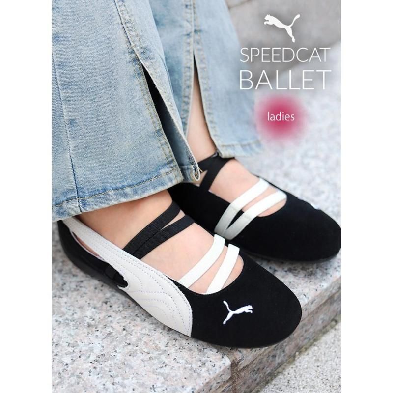 PUMA SPEEDCAT BALLET METALLIC WNS PUMA-BLACK プーマ ウィメンズ