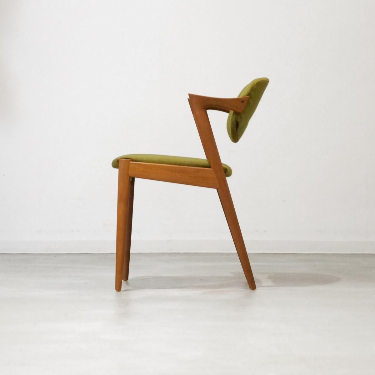 UD15254｜NO42ダイニング肘付チェア（チーク）Kai Kristiansen/カイ