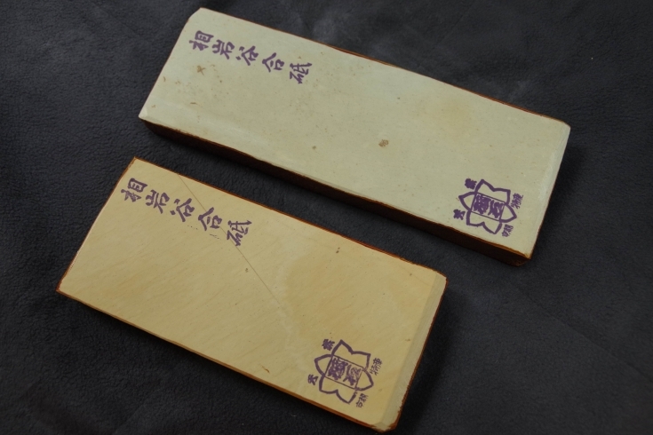 滋賀県・朽木産の相岩谷（アイワダニ）砥石を販売しています | 常真の