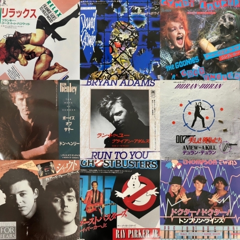新入荷・中古レコード】80年代洋楽ロック日本盤7インチ50枚買い取り