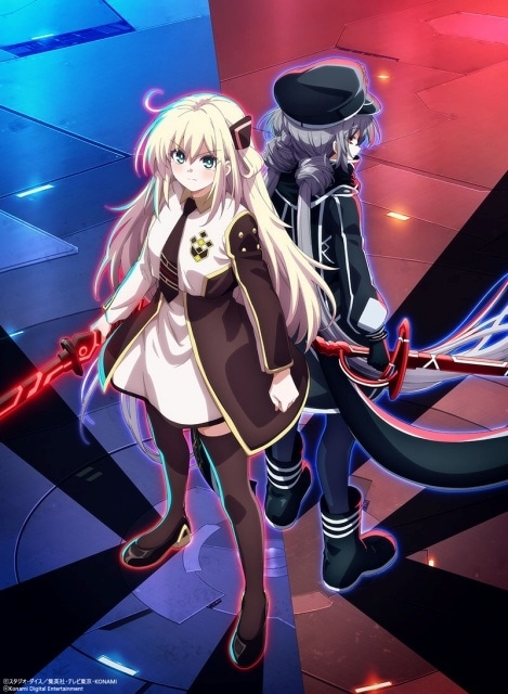 遊戯王クロニクルズ』第1弾 閃刀姫Ⅰ「レイ」公開 | アニメイトタイムズ