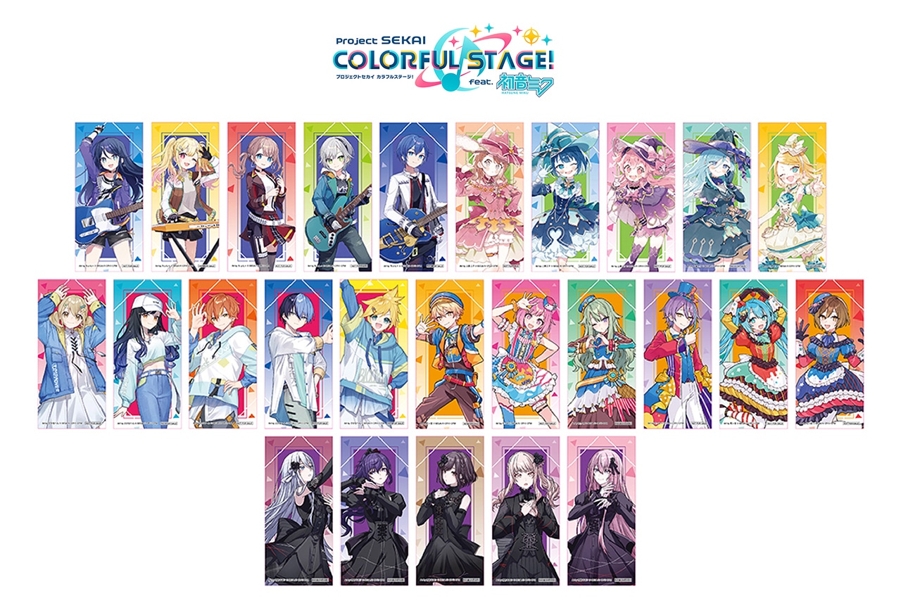 プロセカフェアがアニメイトで7/6開始、オンリーショップも開催