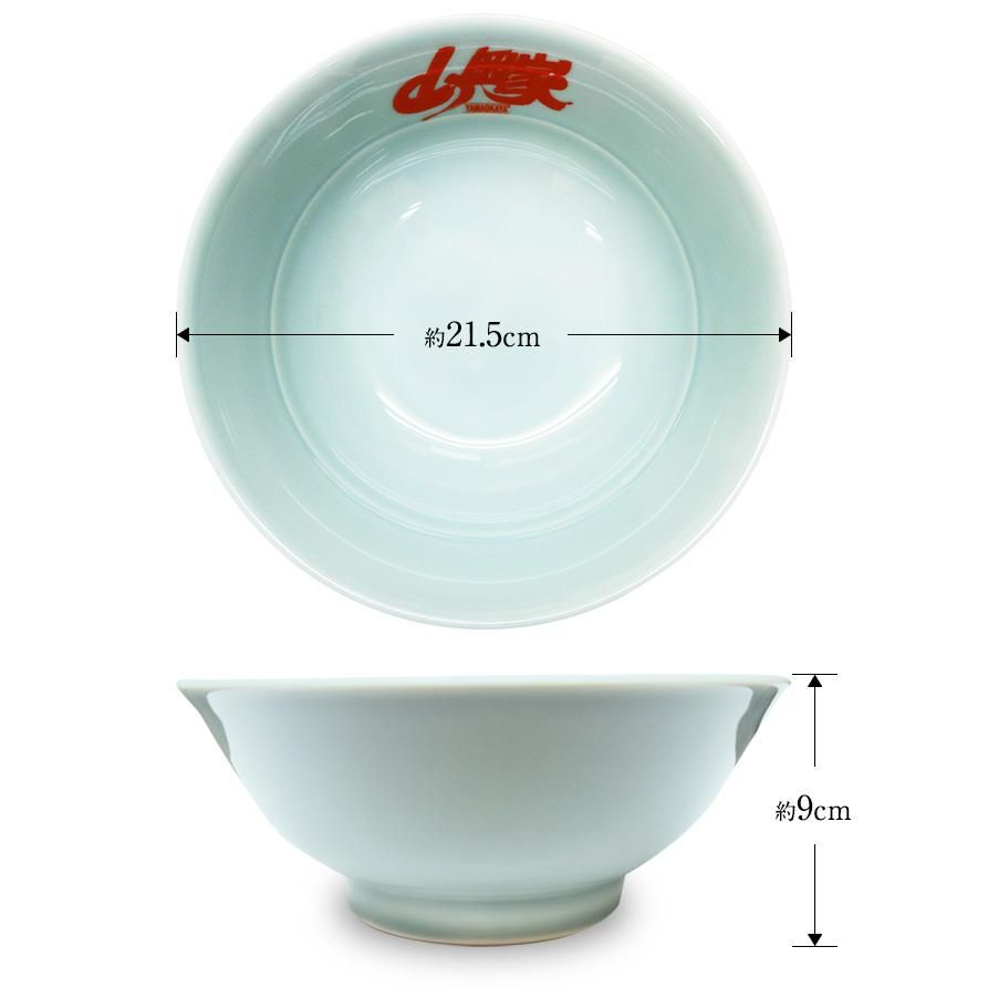 公式】山岡家ラーメン公式どんぶり（1個） - 【山岡家商店(公式