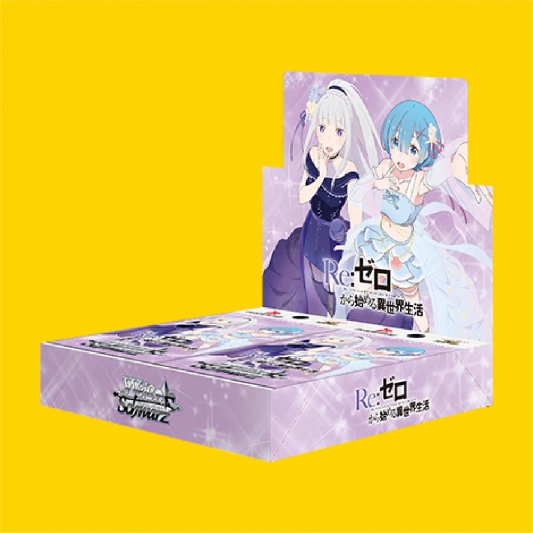 Re ゼロ Memory ボックス リゼロ 未開封 新品 シュリンク付 Re ゼロ